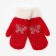 Mittens double for a girl, color mix, 8-10 years old