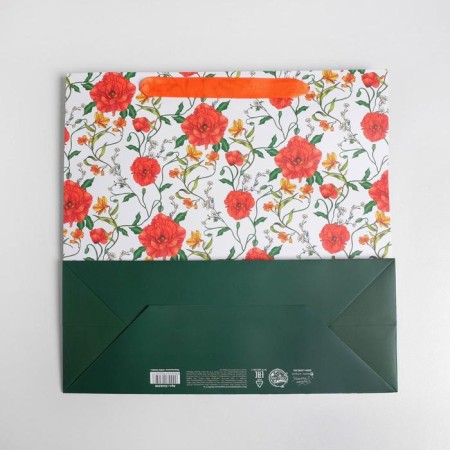Gift laminated square, packaging, “be bright”, 30 x 30 x 12 cm-3