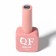 Cat`s Eye Neon nail polish gel, 3 phase, 10 ml, led/uv, color (43)