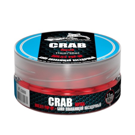 Boyle Floating Sonik Baits Pop-Up, Crab, 11 mm, 25 g