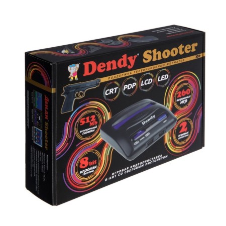Dendy game console, 8-bit, 260 games, 2 gamepads, light gun-6