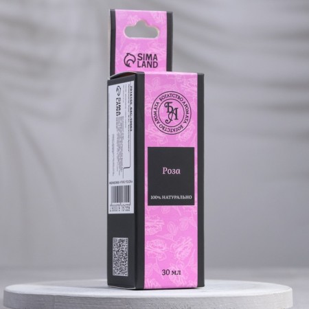 Essential oil "Rose", 30 ml, "Wealth of aroma"-2