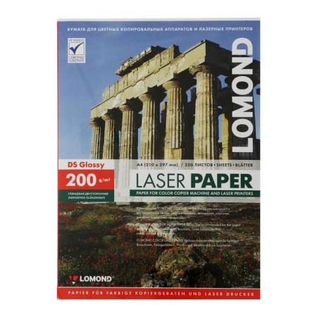 Photo paper for laser printing A4, 250 sheets Lomond, 200 g/m2, bilateral, glossy