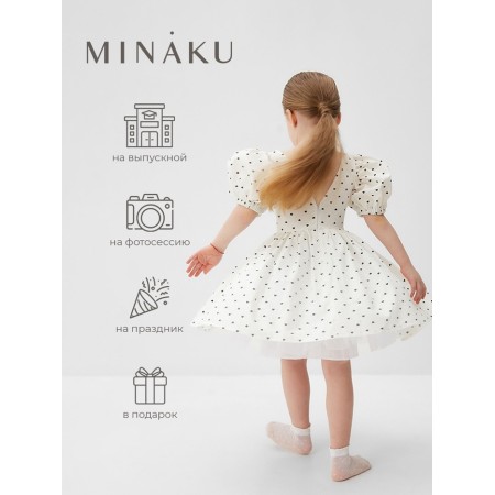 Dress Children's Minaku: Partydress, white color, height 110 cm-5
