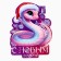 Happy New Year poster, Tenderness SG 2025