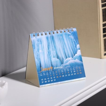 Calendar table house "Aqua" 2025, 10 x 10 cm-1