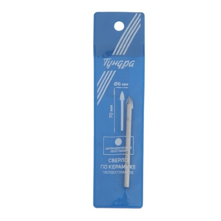 Ceramic drill carbide tundra, cylindrical shank, 6 mm-3
