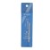 Ceramic drill carbide tundra, cylindrical shank, 6 mm