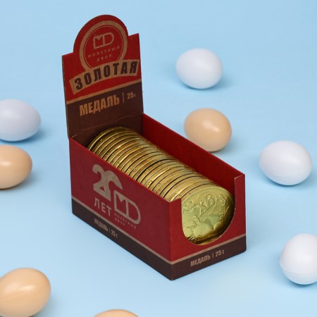 Medal "Easter" 25 g-4