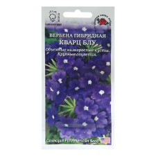 Verben Flowers 