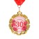 Jubilee medal with the ribbon "30 years. Flowers", D = 70 mm