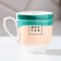Ceramic mug “Dream”, 260 ml, beige color