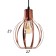 Lamp Bayerlux 69960/1 E27 40W Pink gold 17x17x22-122 cm