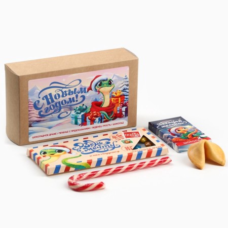 Minihiftbox "Happy New Year": dragees, cookies, lollipop, chocolate