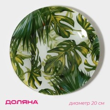 Plate Glass Dessert shade 