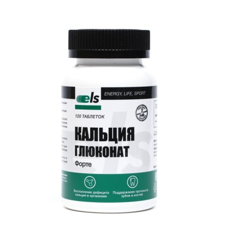 Calcium gluconate, 120 capsules of 0.5 g
