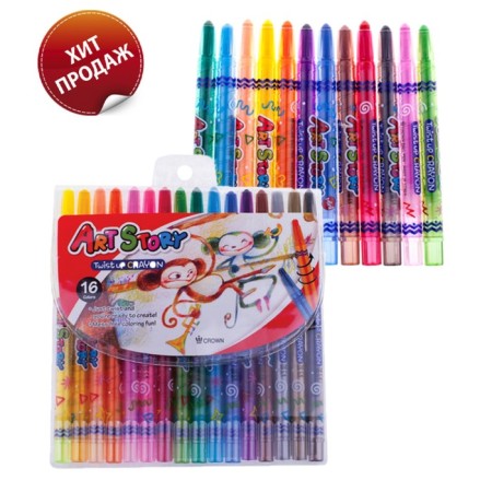 Loads wax 16 colors Crown Art Story, twisting rod