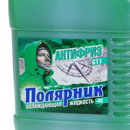 Antifreeze polar explorer - 40, green, 5 kg-1