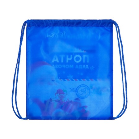 New Year. Bag for sweets 290 x 340 mm "Mail Santa Claus" (soft polyester density 210d)-2