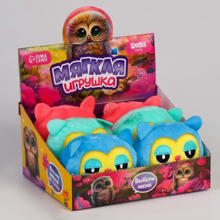 Soft toy "owl", mix, in showbox-6