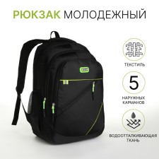 Youth backpack from textiles on lightning, 5 pockets, black/green color