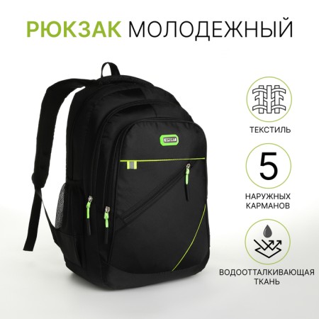 Youth backpack from textiles on lightning, 5 pockets, black/green color