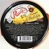 Jam from aive TM Ragmak, 450 ml