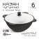 Cast iron cauldron, 6 l, flat bottom, aluminum cover