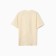 Men's T-shirt Minaku: Update Me, Milk Color, Rr. 42-44