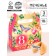 Cookies with predictions “from March 8” 18 g (3 pcs. X 6 g).