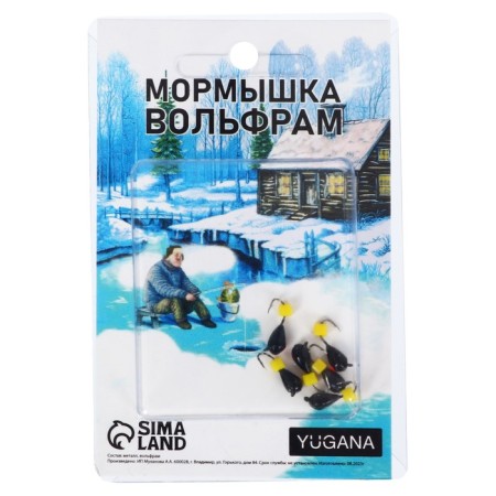 Mormyshka drop black, red eye + cube of grain cheese 1.1 g-2