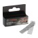 Nails for the furniture stapler tundra, tempered, without a hat, type 500, 14 mm, 1000 pcs