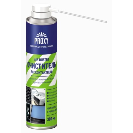 Contactly Proxy Cleaner, 300 ml-1