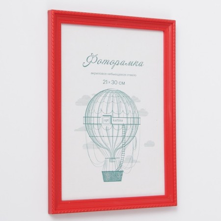 Photo frame plastic L-1 21x30 cm red (plastic screen)-5