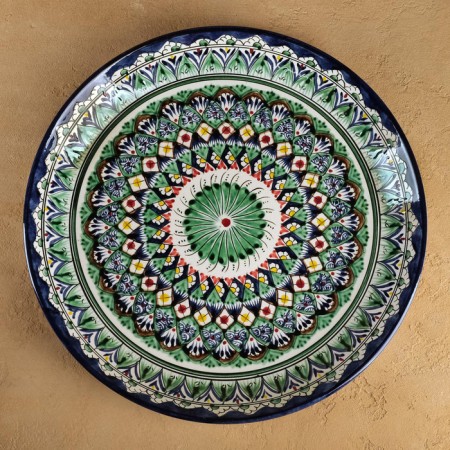 Largan Rishtan ceramics "Patterns", 36 cm, blue-4