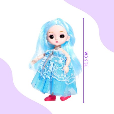The thermostatic with the toy "Magic Baby", doll mix-3