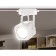 Single -phase track lamp ambrella track system GL5107, GU10, white color