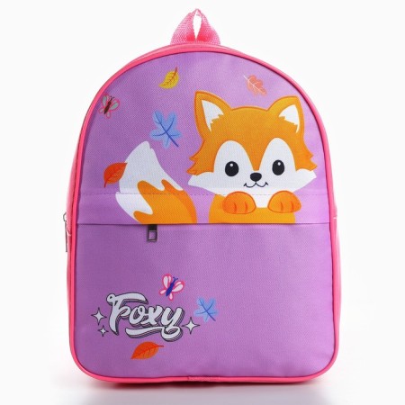 Baby backpack for a girl with a fox pocket, 30x25 cm-1
