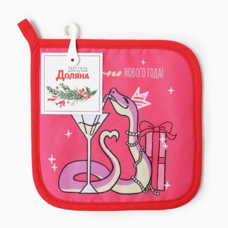 Snake Party 17x17 cm, 35% HL, 65% PE, Vatin 250 g/m2-2