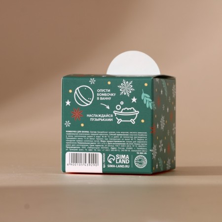 Vanni bomb Ural Lab, 120 g, aroma of cinnamon buns, New Year-4