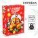 Gift box "New Year" 16x23x7.5 cm, puppy patrol