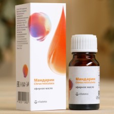 Essential oil 