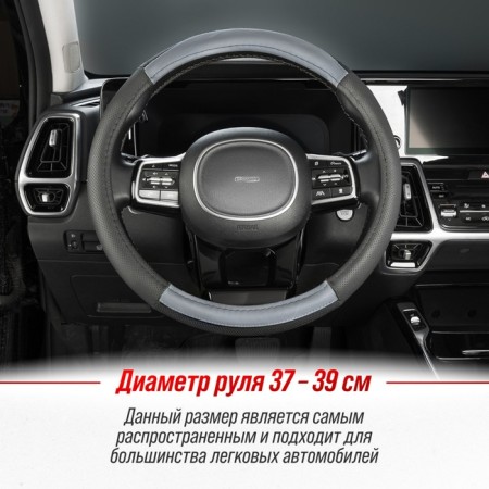 SkyWay, Real-9 m, black and gray leather braid-6