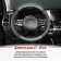 SkyWay, Real-9 m, black and gray leather braid