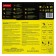 Disk on wood and chipboard Berger BG1638, optimal cut, 190x16x36z, 2.6/1.8 mm