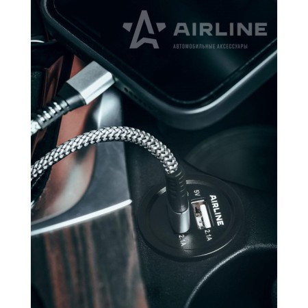 Airline ACS-2U-02 car rosette, with 2 ports, 5 V, 2.1 A + 1 A-2