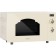Microwave oven Hiberg VM-4285 YR, 700 watts, 20 l, beige color