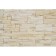 Gypsum tile "Rock" 0.5 sq.m. (26pcs in the set) beige, 200x96 mm