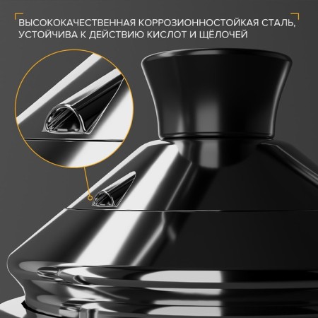 Teapot made of stainless steel Orchid, 1 l, silver color-3