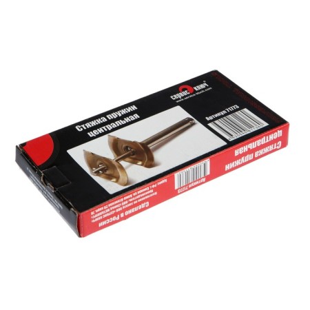 Central screed of springs for passenger cars Service key 71773, portable, universal-2